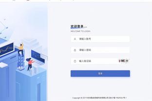 邮报：菲利普斯状态糟糕，索斯盖特关注梅努等三名小将